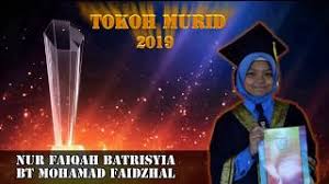 Slot biodata dan tayangan gambar perjalanan hidup cikgu mad hingga sekarang. Contoh Biodata Tokoh Murid Sekolah Rendah Contoh Jul Resep Kuini