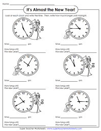 These can help you round. New Year Worksheets
