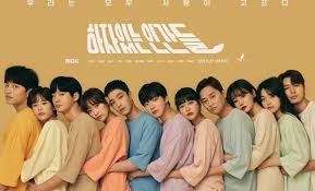 K Drama Review Love With Flaws Is About Embracing Everything Including Flaws For Love