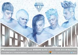 Check it out, big bang vip tour malaysia finale song fantastic baby. Bigbang Alive Tour 2012 Soompi