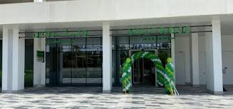 4.3 out of 5 stars (27) item price. Waitrose Opens Another Store In Dubai Kamcity