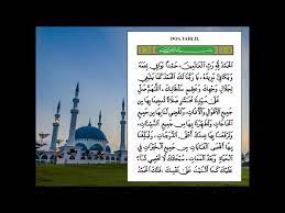Doa sesudah tahlil mp3 ✖. Download Mp3 Doa Arwah Mp3 Mp4 3gp Flv Download Lagu Mp3 Gratis