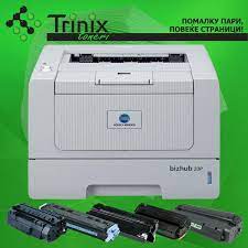 The manufacturer's suggested retail price (msrp) for the bizhub 20 is $499 and the bizhub 20p is $299. Triniks Toneri Konica Minolta Bizhub 20p Facebook