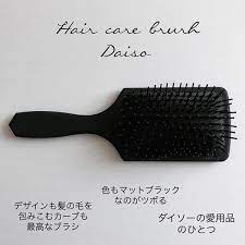セリアetc メイクタイムが楽しくなる 取り入れたい便利で可愛いコスメ道具 folk セリア 便利 収納 アイデア
