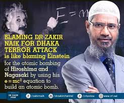 Or nobody that i know of. What Do You Think Of Zakir Naik Quora