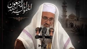 جزئیات جدید از شهادت امام جمعه میرجاوه | نخستین واکنش مقام رسمی