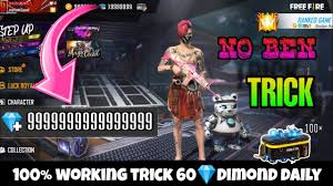 Millions of people are using this online free fire diamonds cheats and hack no survey nowdays. Free Fire Unlimited Trick Diamond 2020 Unlimited Diamond In Freefire Youtube