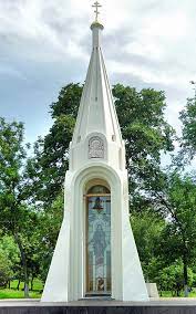 День казанской иконы божией матери отмечают два раза в году: Chasovnya Kazanskoj Ikony Bozhiej Materi Yaroslavl Vikipediya