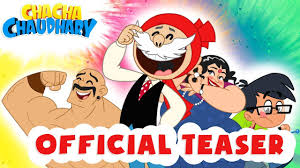 Kum 2021 ah thil thleng tur zawlneite hrilhlawkna | thehkhawm. Chacha Chaudhary Hindi Cartoons Video à¤š à¤š à¤š à¤§à¤° Animated Series Detective Comics Teaser 1 Youtube