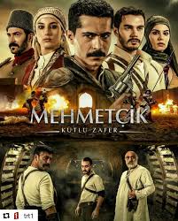 Kutlu Zafer Hero Movie App Pictures Best Series