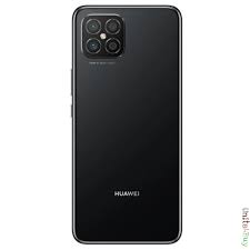 Huawei Nova 8 SE Kaufen: Preis und ...
