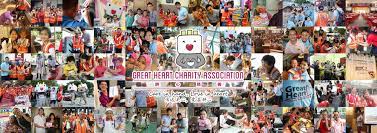 No.1400 & 1401, jalan padang lallang, taman mutiara, 14000 bukit mertajam, pulau pinang. Great Heart Charity Malaysia Make Charitable Giving Part Of Your Life