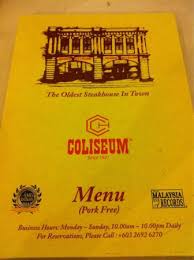 As with the guinness world records, there. Oldest Steakhouse Since 1921 Malaysian Book Of Records Picture Of Coliseum Cafe Kuala Lumpur Tripadvisor