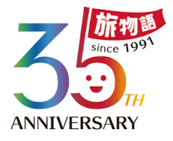 JTB、添乗員付きツアー「旅物語」35周年で参加型企画開始