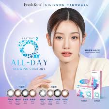 FreshKon ALL DAY O2xy Monthly