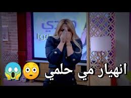 امروز، روز ژنرال‌ها واكسن كرونا؛ تسويه‌حساب سياسي يا گم‌شدن اساسي آقاي كروبي نگاه خاصي به هيچ يك از كانديداها ندارد صبح آزادي را انتظار مي‌كشيم ۷۳ سالگي الگوي جنايت عليه. Ø§Ù‚ÙˆÙŠ ÙƒØ§Ù…ÙŠØ±Ø§ Ø®ÙÙŠØ© Ù…ÙŠ Ø­Ù„Ù…ÙŠ ØªÙ†Ù‡Ø§Ø± Ø¹Ù„ÙŠ Ø§Ù„Ù‡ÙˆØ§Ø¡ ÙˆØªØ¨ÙƒÙŠ Ø§Ù†ØªØ¸Ø±ÙˆØ§ Ø§Ù„Ø­Ù„Ù‚Ø© ÙƒØ§Ù…Ù„Ø© Ù‚Ø±ÙŠØ¨Ø§