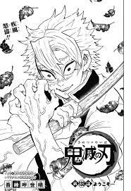 Kanae s ara ara duration. Chapter 133 Kimetsu No Yaiba Wikia Fandom