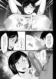 俺の上京性生活総集編【1-3】 - Page 10 - IMHentai