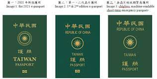 The following documents and fee are needed to renew your passport abroad: New Passport The 2021 E Passport Of The Repub Taipei Commercial Representative Office In The State Of Kuwait é§ç§'å¨ç‰¹çŽ‹åœ‹å°åŒ—å•†å‹™ä»£è¡¨è™•