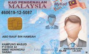 Jika untuk kereta, anda tidak memerlukan geran atau dokumen untuk memperbaharui. Dokumen Untuk Renew Roadtax Kereta Roadtax Untuk Anda
