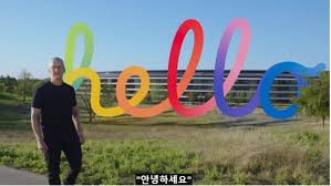 에어태그 등으로 불리는 제품의 기능이 추가되었습니다. Lao79ks5knixvm