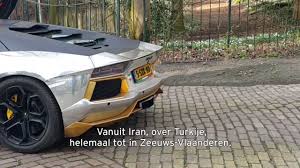 Daarover praat ik vandaag met salar azimi, die op zijn dertiende van iran naar nederland vluchtte. Voor De Broers Azimi Is The Sky Echt The Limit Youtube