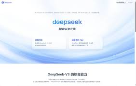 一文教会你获取DeepSeek官方API，免费获赠10元额度