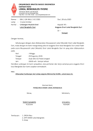 Contoh surat jalan dari desa untuk pengiriman barang dengan menggunakan tabel. Undangan Musyawarah Orari Lokal Duri Bengkalis Ke 1