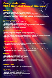 The new new york festival awards. What S New Kidspirit