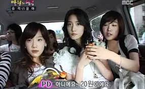 Old Korean Variety Shows That Would Be Successful If Aired Today Soompi