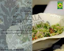 Pin Pa Health And Fitness