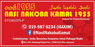 Postahane kategorisinde yer alan pejabat pos adres bilgileri: Nasi Nakoba Kamal Home Pasir Mas Menu Prices Restaurant Reviews Facebook