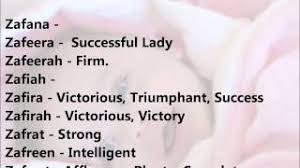 Muslim Baby Girl Names Starting With Z Arabic Girl Names From Quran Youtube