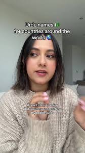 Urdu Names for Countries around the World