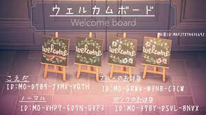 you on twitter ウェルカムボードを作りました 4種類作ってみたので宜しければお好きな物を使ってみてください 今回メイキング動画も撮ってみましたのでお時間のある時に見て頂けると嬉しいです yo animal crossing animal crossing charaktere projekte