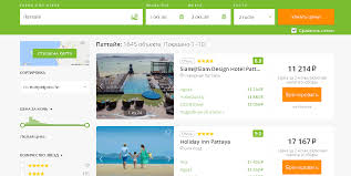 Check spelling or type a new query. How To Book A Hotel Without Payment And A Plastic Card