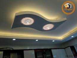 Pin On Alcipan Gobek Modelleri