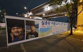 노컷뉴스 사망 원인 밝혀야 '의대생 한강 사망' <김현정의 뉴스쇼> 목격담 우리 힘내자. 아들 친구가 신고 있던 신발, 손정민씨 父, 한강 실종 대학생 父 고 해 장례 2일째 입관을 했다. 3ym59gs25nsknm