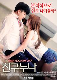 Best place to watch full episodes, all latest tv series and shows on full hd. 18 My Friend S Older Sister 2016 Channel Myanmar