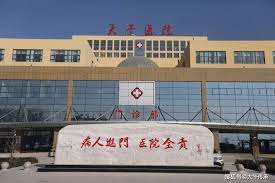 The site owner hides the web page description. å­™å¤§åˆ ç—…äººè¿›é—¨ åŒ»é™¢å…¨è´£