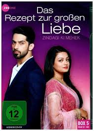 Das Rezept Zur Grossen Liebe Zindagi Ki Mehek Box 5 3 Dvd In Altmuehlfranken De