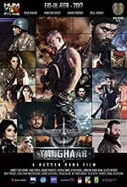 Yalghaar 2017 Imdb Yalgaar is an action, drama movie that was released in 1992.