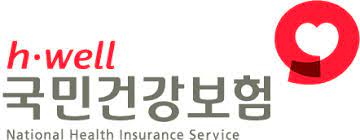 본 홈페이지에 게시된 이메일주소가 수집되는 것을 거부하며, 이를 위반 시 정보통신망법에 의해 처벌됨을 유념하시기 바랍니다. ê±´ë³´ê³µë‹¨ êµ­ë¯¼ê±´ê°•ì •ë³´ìžë£Œ ê²°í•© í™œìš© ì œë„ì  ì§€ì› ê±´ë³´ê³µë‹¨ ì •ì±… í–‰ì • ê¸°ì‚¬ë³¸ë¬¸ ì˜í•™ì‹ ë¬¸
