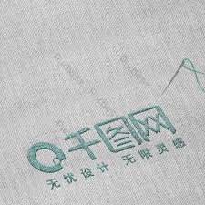 Download Original Fabric Logo Mockup Psd Free Download Pikbest