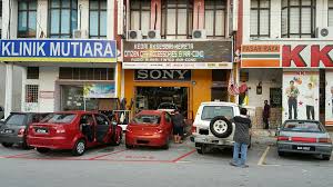 Kedai kereta sewa atau dikenali sebagai apscarental. Citizen Car Accessories Air Cond Home Facebook