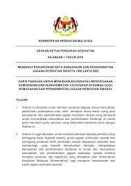 Akta kemudahan dan perkhidmatan jagaan kesihatan swasta 1998. Http Medicalprac Moh Gov My V2 Uploads Arahan 20kpk 20bil 201 2018 Pdf