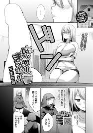 コミックバベル編集部の作品一覧・作者情報|人気漫画を無料で試し読み・全巻お得に読むならAmebaマンガ