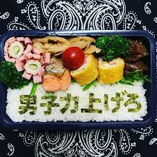 思わずクスッ まりあんさん作 海苔文字弁当 に共感の嵐 macaroni food waffles breakfast