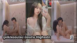 ดูหนังโป๊ หนังXฟรี หนังอาร์ คลิปโป๊ คลิปหลุดเด็ดๆ หาดูยาก หนังAV JAV XXX หี  คลิปเย็ด รสชาติแห่งความเงี่ยนจากหนังโป๊คุณภาพ