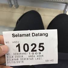 Bsn was incorporated on 1 december 1974 under the minister of finance at that time, tengku. Bank Simpanan Nasional Bsn Kuala Sungai Baru